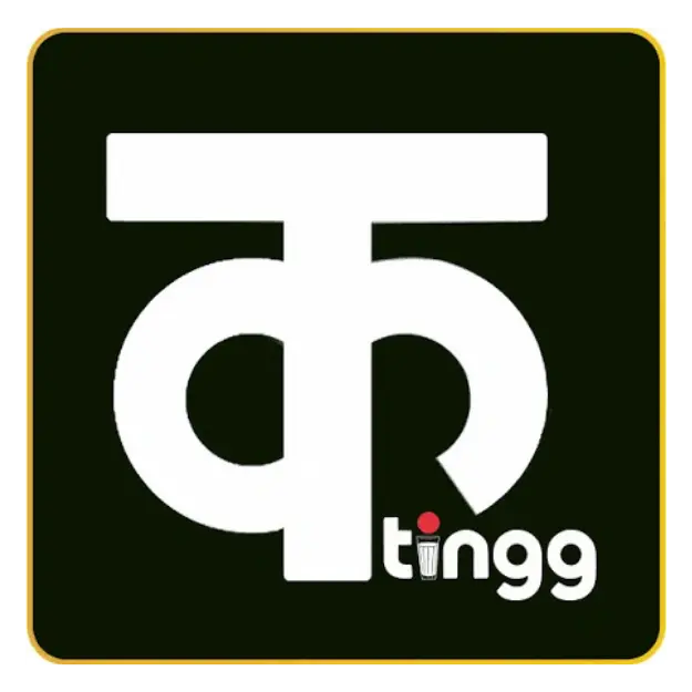 Kutingg